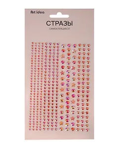 Стразы самоклеящиеся микс-2