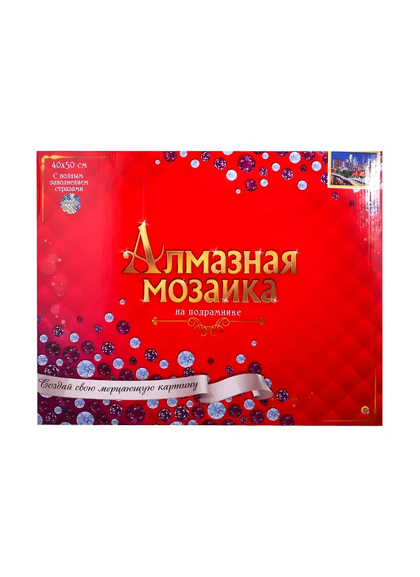 Алмазная мозаика ТМ Рыжий Кот 40х50см с подрамником с полным заполнением (блест.) (32 цв.) НЕБОСКРЁБЫ У ВОДЫ (Арт. AS4028) 2808941 — 2