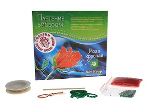 Набор плетение бисером Роза красная (ПБ20003с) (6+) (упаковка)