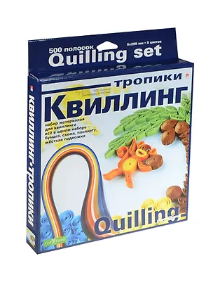 HOBBY TIME Набор для квиллинга №7 Тропики 500 полос 2423041