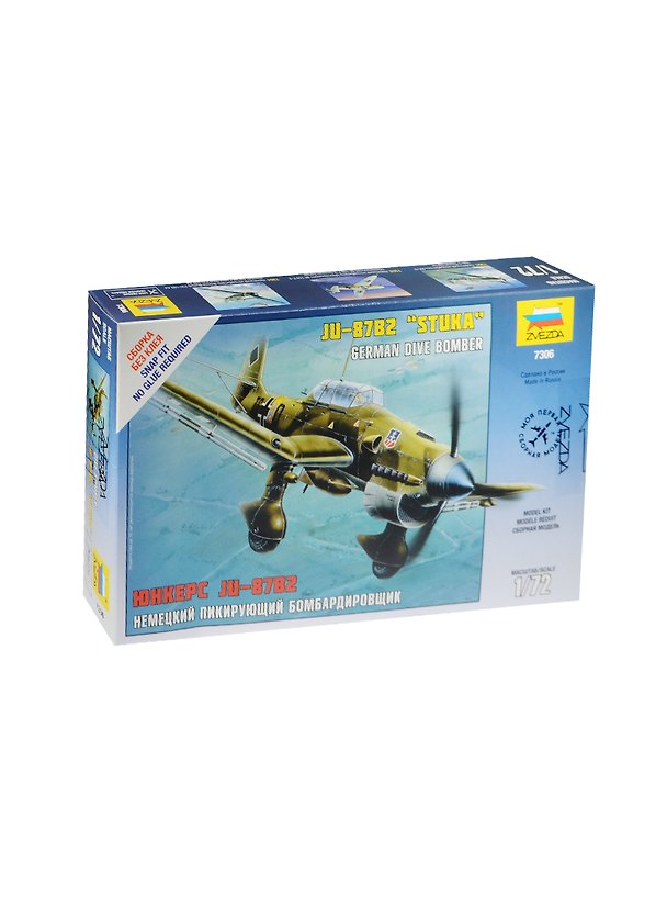 Сборная модель «Немецкий пикирующий бомбардировщик Юнкерс JU-8782 Stuka», ZVEZDA 2488424 — 1