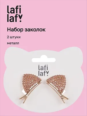 Набор заколок Ушки со стразами (2 штуки) (золотые) (металл), Lafilaf 3048703