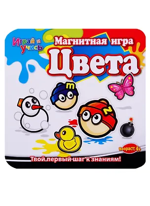 Настольная Магнитная игра, MACK&ZACK, Цвета 2722515