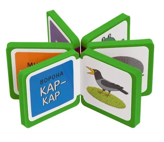 Книга Мини-книжки ЭВА. Во дворе (Елена Куликова) — 2