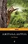 Сад богов : повесть — 2251108 — 1
