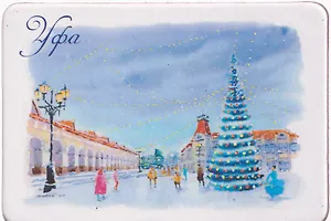 Магнит Гостиный двор, зима (картон) (Уфа) (МК/191/013)