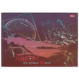 Альбом для черчения «Детали», 32 листа, А4