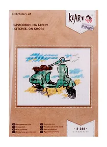 Набор для творчества Klart Вышивание Зарисовки. На берегу 8-388
