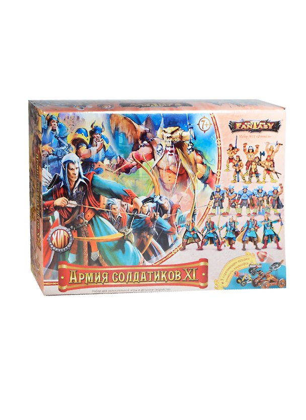Игровой набор Армия солдатиков 11 (Битвы Fantasy) (00633) (7+) (коробка) 2432047 — 1