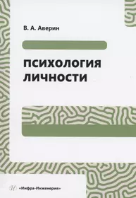 Секс в отношениях: психолог рассказал о нормальной интимной близости между партнерами