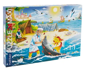 Пазл Maxi "Золотая рыбка" для детей 24 элемента, 480х330мм