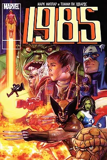 1985