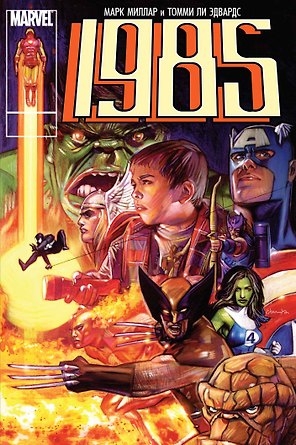 1985