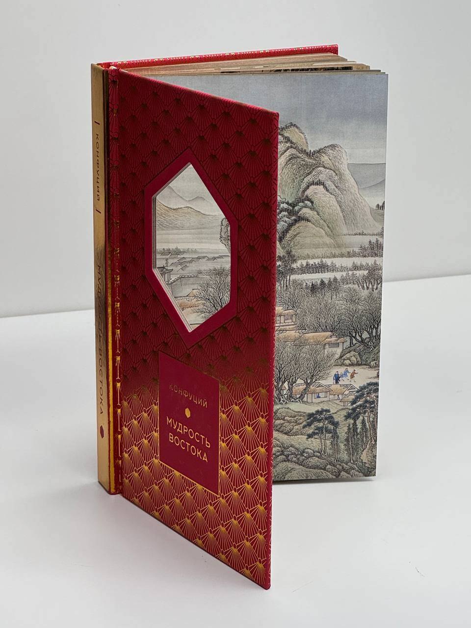 Изображение бумажной книги