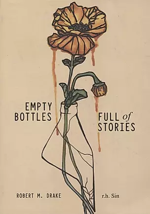 Empty Bottles Full of Stories — 2890540 — 1