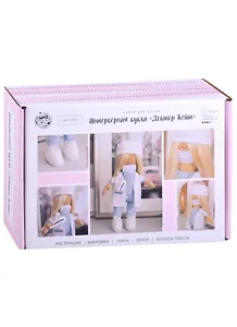 Интерьерная кукла «Доктор Кейт», набор для шитья 15,6 ? 22.4 ? 5.2 см 5470964