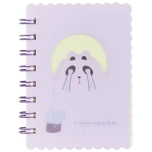 Записная книжка «Прятки», 80 листов, А6 249204