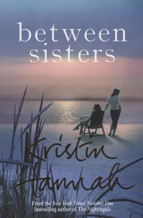 Between Sisters — 2623794 — 1