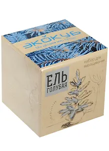 ЭкоКуб Голубая ель (1510796)