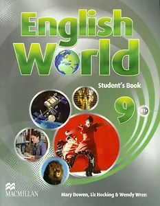 English World. Level 9. Student's Book. Учебник