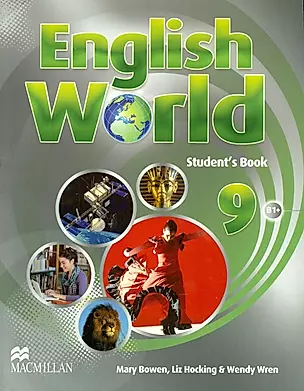 English World 9. B1+. Students Book — 2998638 — 1
