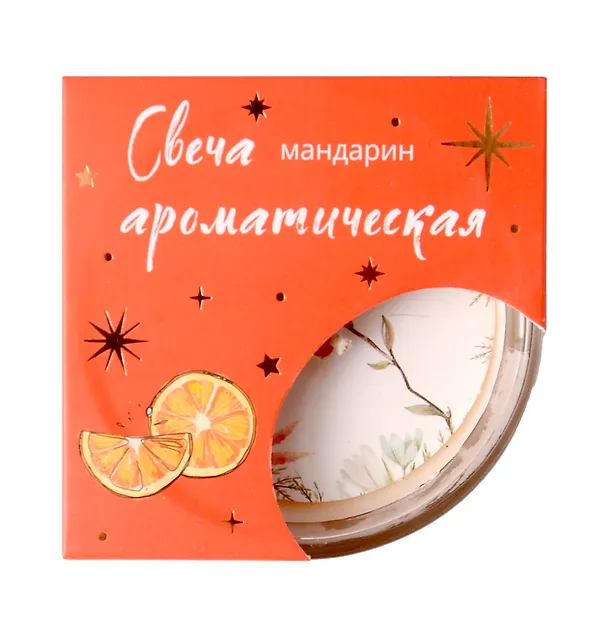 Свеча ароматическая в подарочной упаковке Мандарин (12-7516-3L) 3062113 — 4