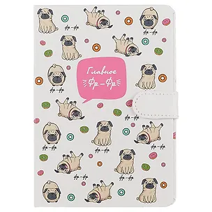 Блокнот «Мопсы», 256 страниц, А5 2675865