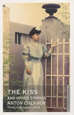 Книга The Kiss and Other Stories (Антон Чехов)