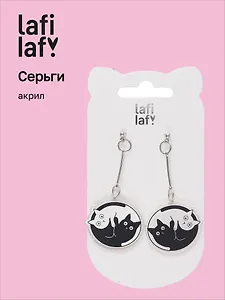 Сережки Котики Инь-Ян (акрил) (12-00626-EA15) (Lafilaf)