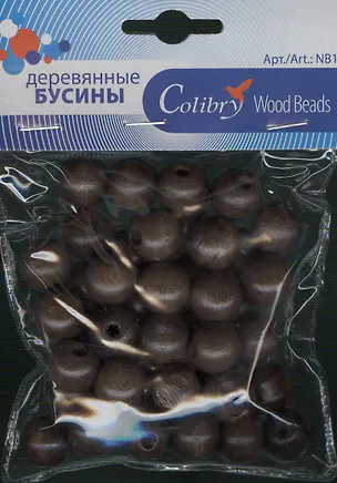 Деревянные бусины Colibry (NB1-04-F) (упаковка) 2367864