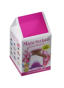 Магический кристалл Магия цветов (m5)