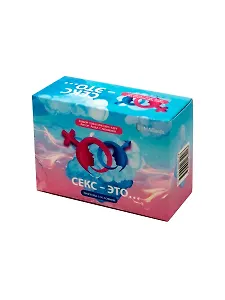 Набор тематических карт “Секс – это…”. Триггеры состояний