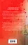 Комплект. Всегда побеждает любовь: Выбираю тебя. На моих условиях. (из 2-х книг) — 3066868 — 2