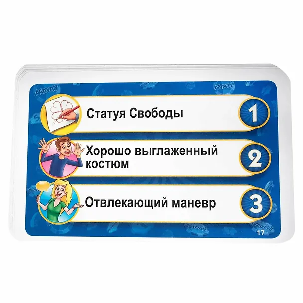 Настольная игра Piatnik. Activity/Активити "Casino" (Казино) 3115519 — 5