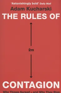 The Rules of Contagion