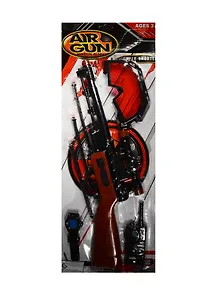 Набор шпиона (винтовка,часы, рация, очки)