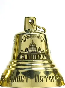 Сувенир, АКМ, Колокольчик метал. с гравировкой  Храмы Петербурга №4 (H-55мм)
