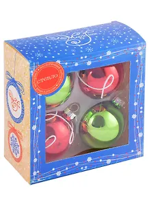 Набор елочных шаров Красно-зелёный (4 шт) (стекло) (6 см) (коробка)