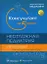 Консультант за 5 минут. Неотложная педиатрия. Доказательная медицина — 2855774 — 1