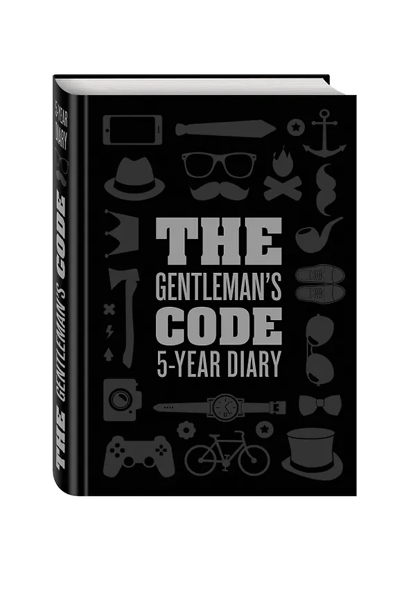 Пятибук «The Gentleman's Code. 5-Year Diary», Эксмо 2501176 — 2