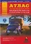 Атлас автомобильных дорог Ивановской области и прилегающих территорий — 2092364 — 1