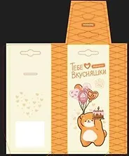 Мармелад Мишка Вкусняшки, 70г