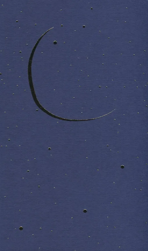 Книга How Do You Live? () — 2