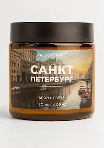 Свеча ароматическая Набережная (Санкт-Петербург) (120мл) (FH016)