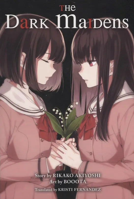 Книга The Dark Maidens (Rikako Akiyoshi) — 1
