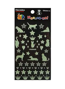 Наклейка декоративная светящаяся 2 Кошки 1 (95х185) (Наклей-ка) (упаковка)