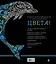 В царстве дельфинов (альбомный формат, дизайнерская бумага). Мир магических узоров — 2511474 — 2