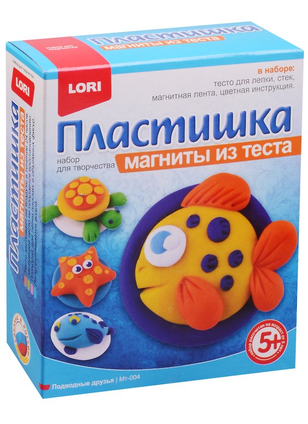 Набор для творчества Lori. Пластишка. Магниты из теста «Подводные друзья» 2602979 — 1