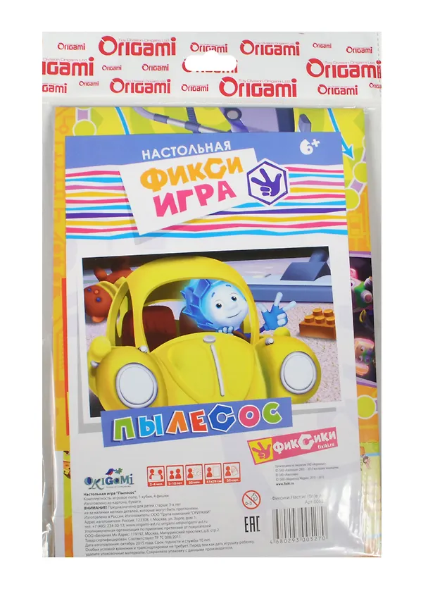 НИ "Фиксики" (00527) (в асс.) (НастФИ) (2-4 игр. 5-10 л. 30 мин. 30 карт.) (упаковка) 2499619 — 1