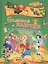 Золотой ключик, или Приключения Буратино: Сказка — 2827395 — 1